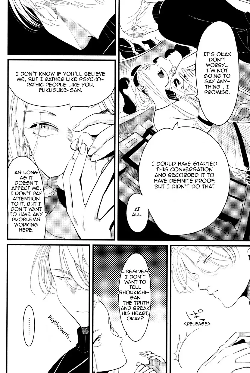 [Harada] Color Recipe Fhentai - Page 158