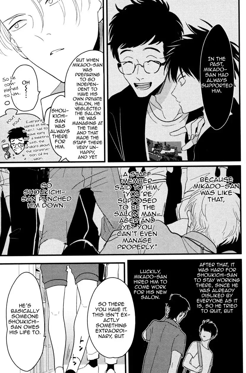 [Harada] Color Recipe Fhentai - Page 47