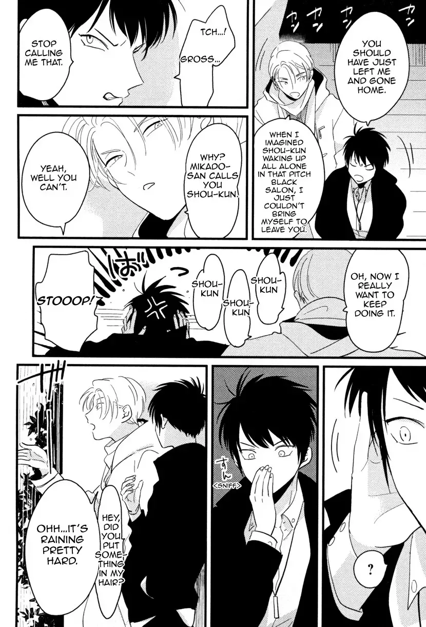 [Harada] Color Recipe Fhentai - Page 60