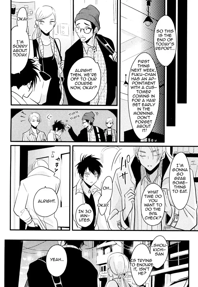 [Harada] Color Recipe Fhentai - Page 76