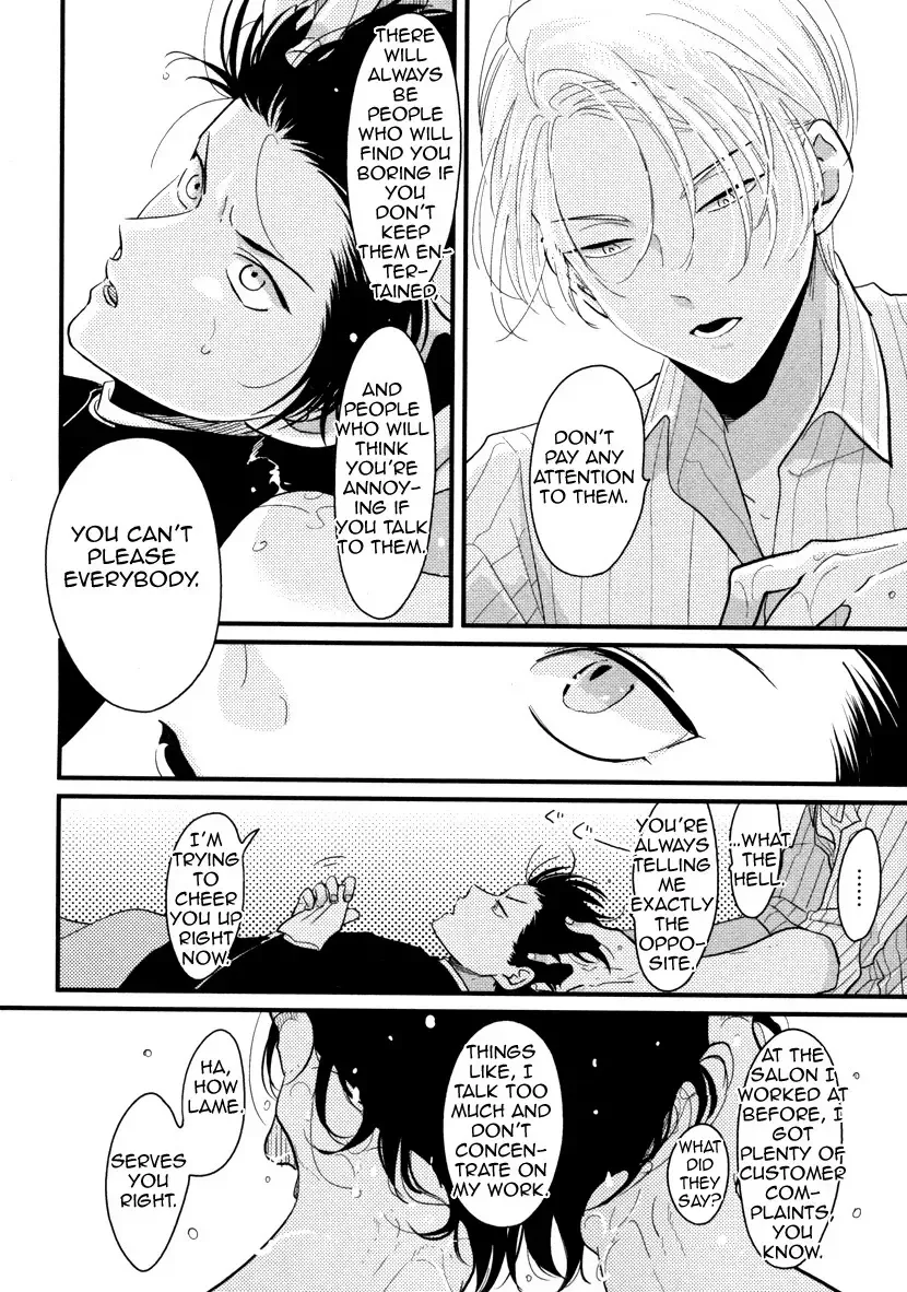 [Harada] Color Recipe Fhentai - Page 82