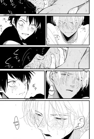 [Harada] Color Recipe Fhentai - Page 31