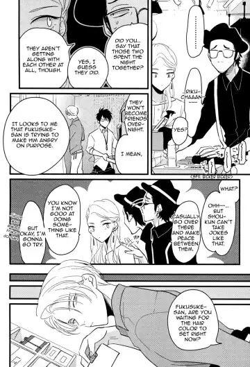 [Harada] Color Recipe Fhentai - Page 44