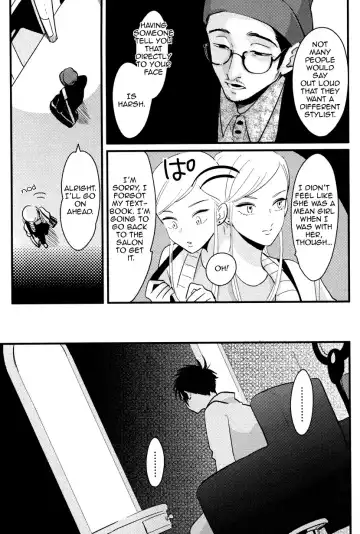 [Harada] Color Recipe Fhentai - Page 77