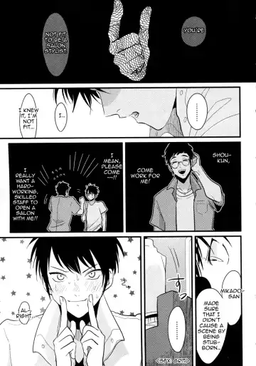 [Harada] Color Recipe Fhentai - Page 79