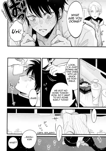 [Harada] Color Recipe Fhentai - Page 80