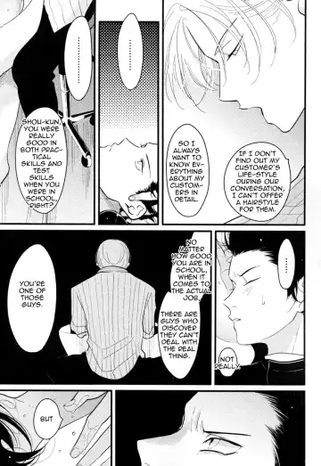 [Harada] Color Recipe Fhentai - Page 83