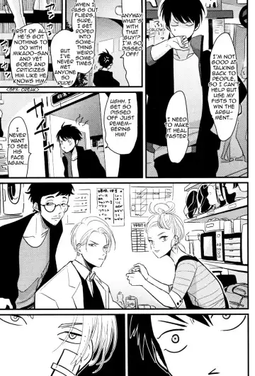 [Harada] Color Recipe Fhentai - Page 9