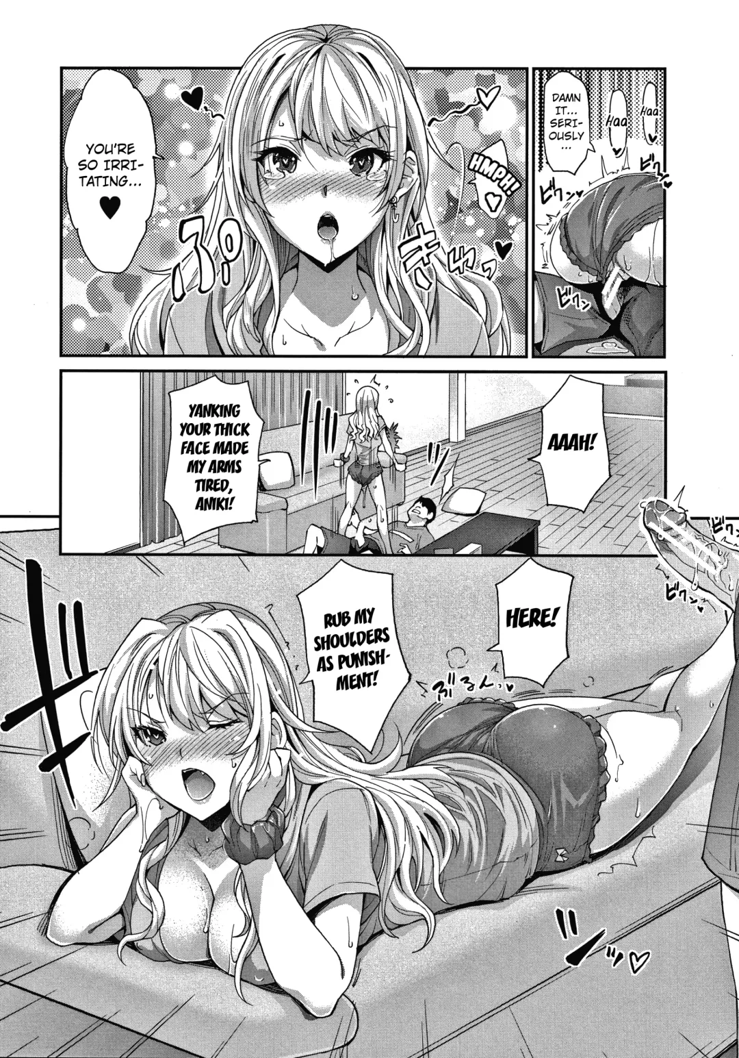 [Rakujin] Gyaru na Imouto wa Saimin Nanka Shinjinai! ~Gyaru na Imouto wo Otosu Saimin Maiku ga Miataranai~ Fhentai - Page 10
