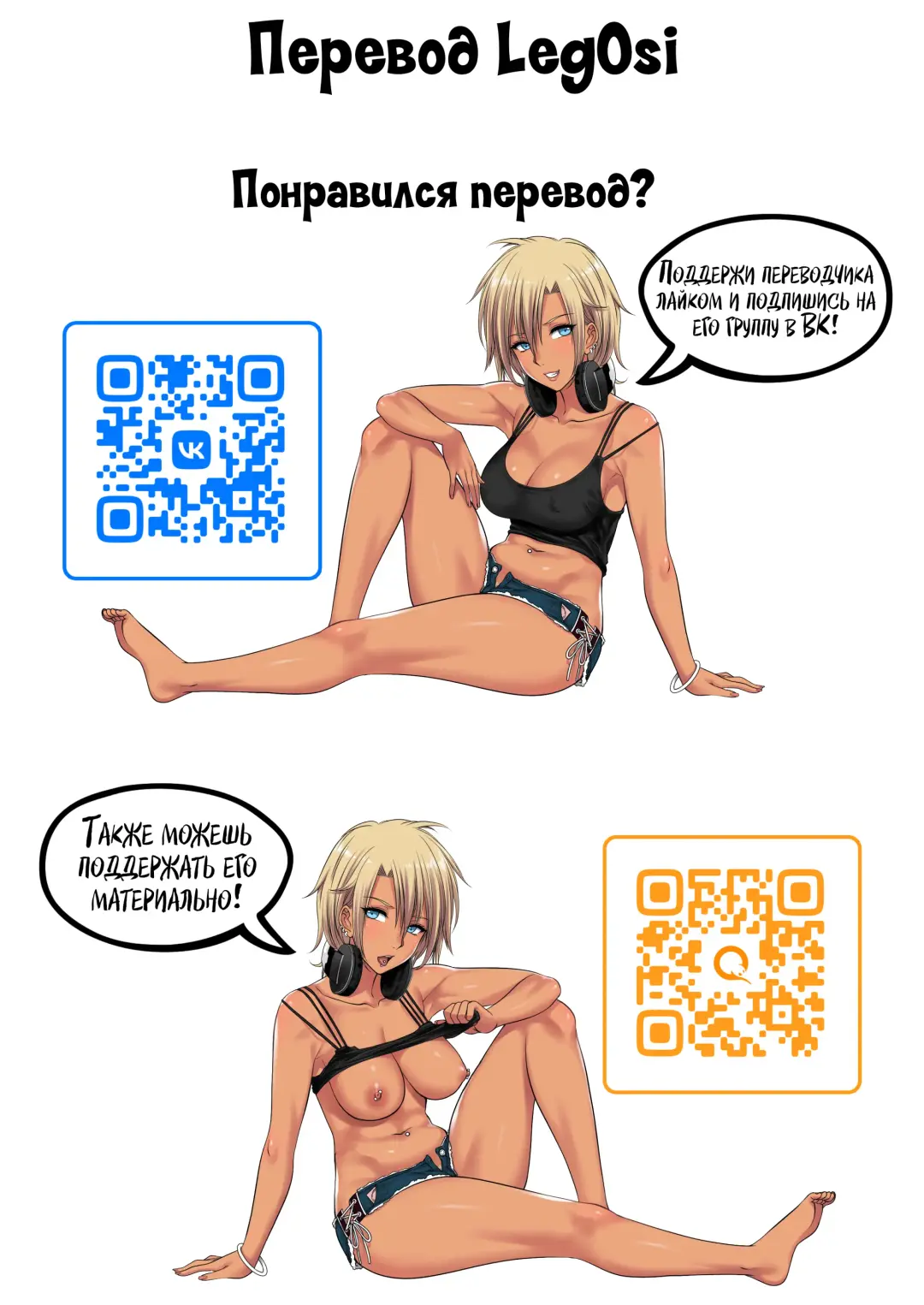 30-nichi go ni SEX suru Haha to Musuko Fhentai - Page 52