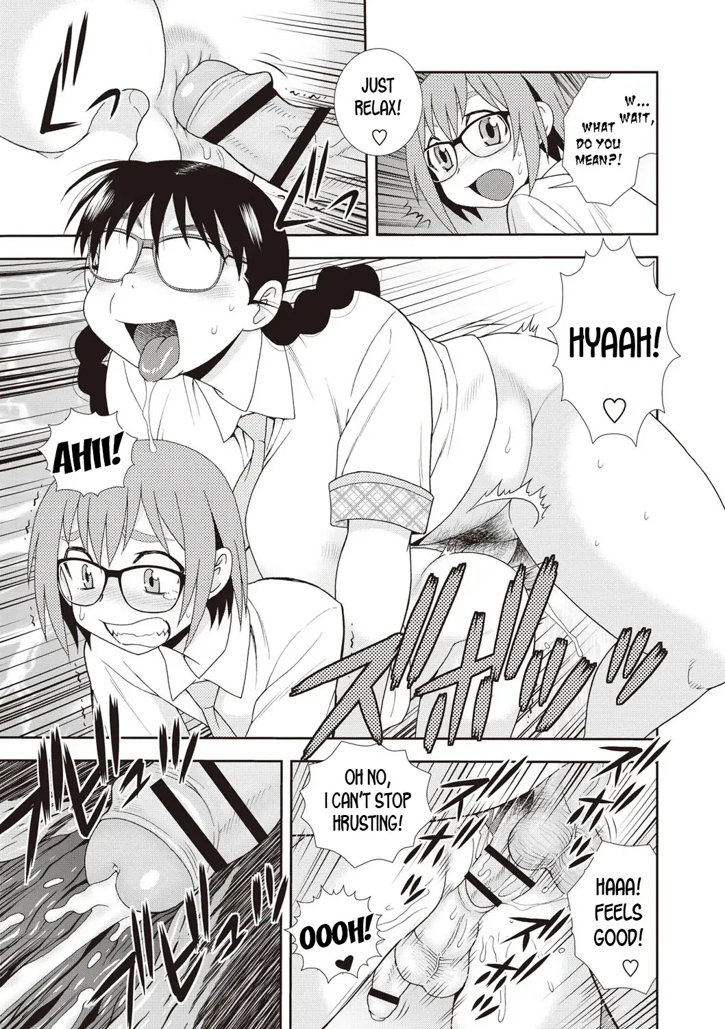 [Shinozaki Rei] Tatsumi-san no Mousou | Tatsumi-san's Fantasy Fhentai - Page 13