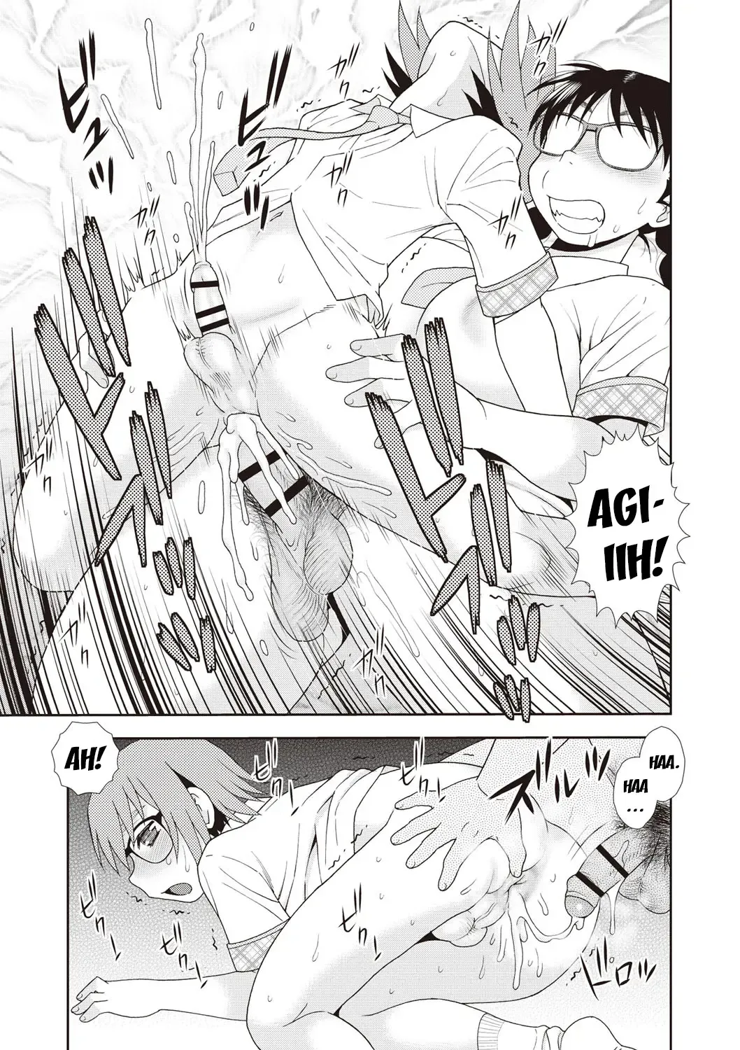 [Shinozaki Rei] Tatsumi-san no Mousou | Tatsumi-san's Fantasy Fhentai - Page 15