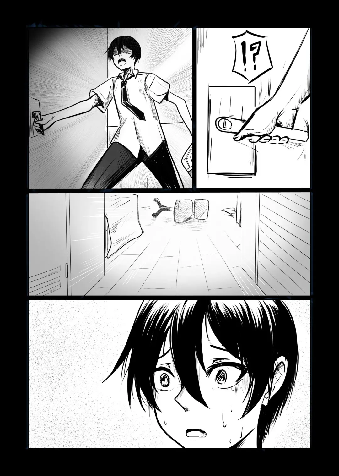 [Tetupong] Short(?) Doujin NTR Fhentai - Page 43