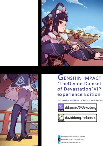 Read [David Dong] - "The Divine Damsel of Devastation" VIP experience Edition - Fhentai