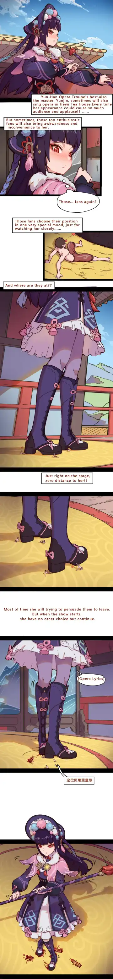 [David Dong] - "The Divine Damsel of Devastation" VIP experience Edition Fhentai - Page 2