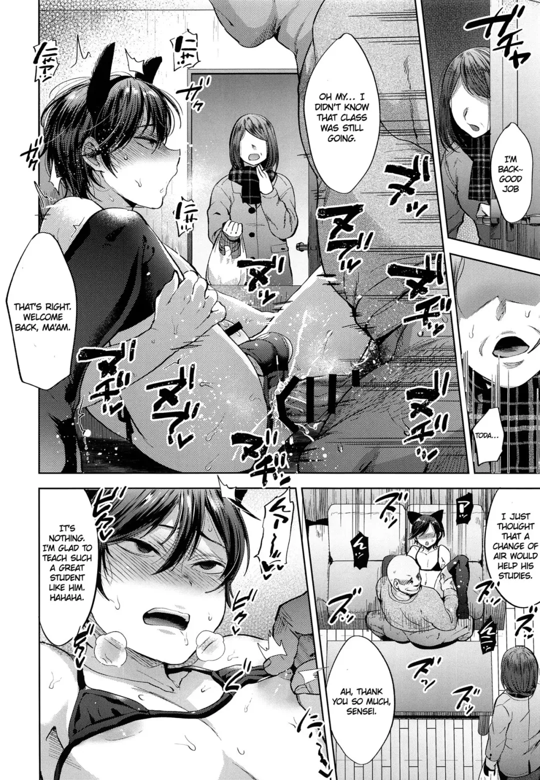 [Tsukuru] Kyou mo Katei Kyoushi ga Kite Kyousei Mesu Ochi Saimin Jugyou o suru Hi Fhentai - Page 13