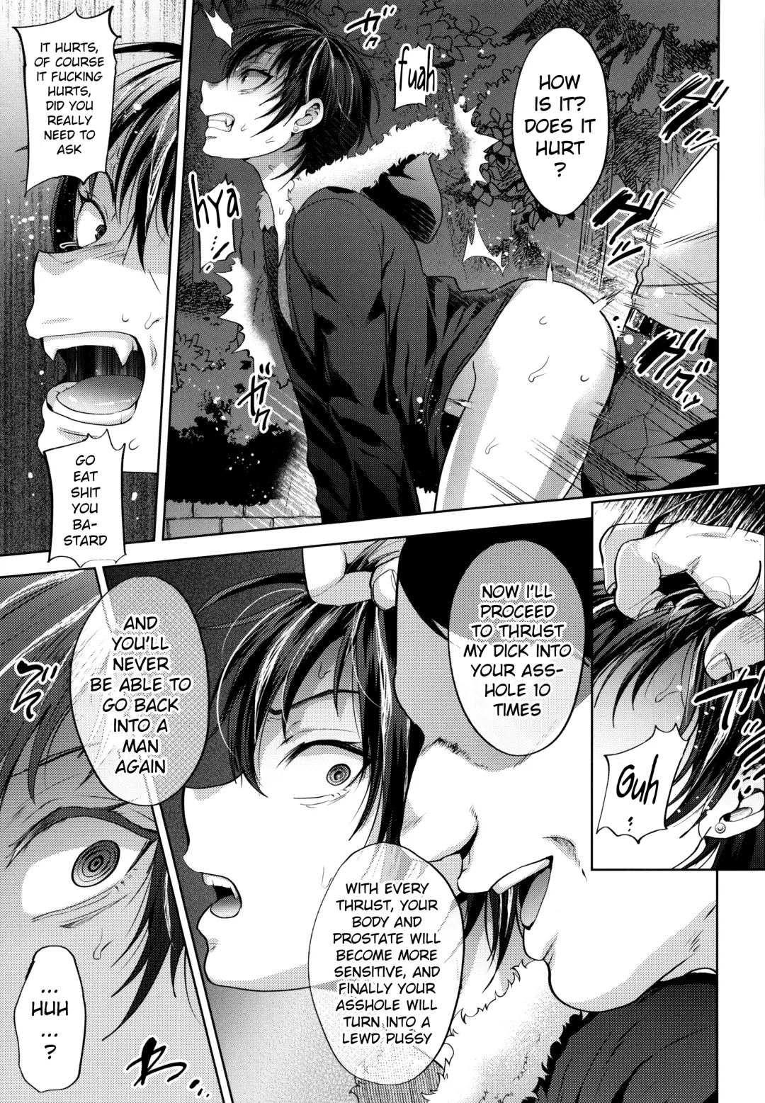 [Tsukuru] DQN Saimin Mesu Otoshi Fhentai - Page 14