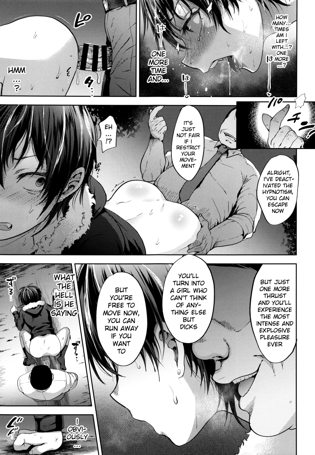 [Tsukuru] DQN Saimin Mesu Otoshi Fhentai - Page 20