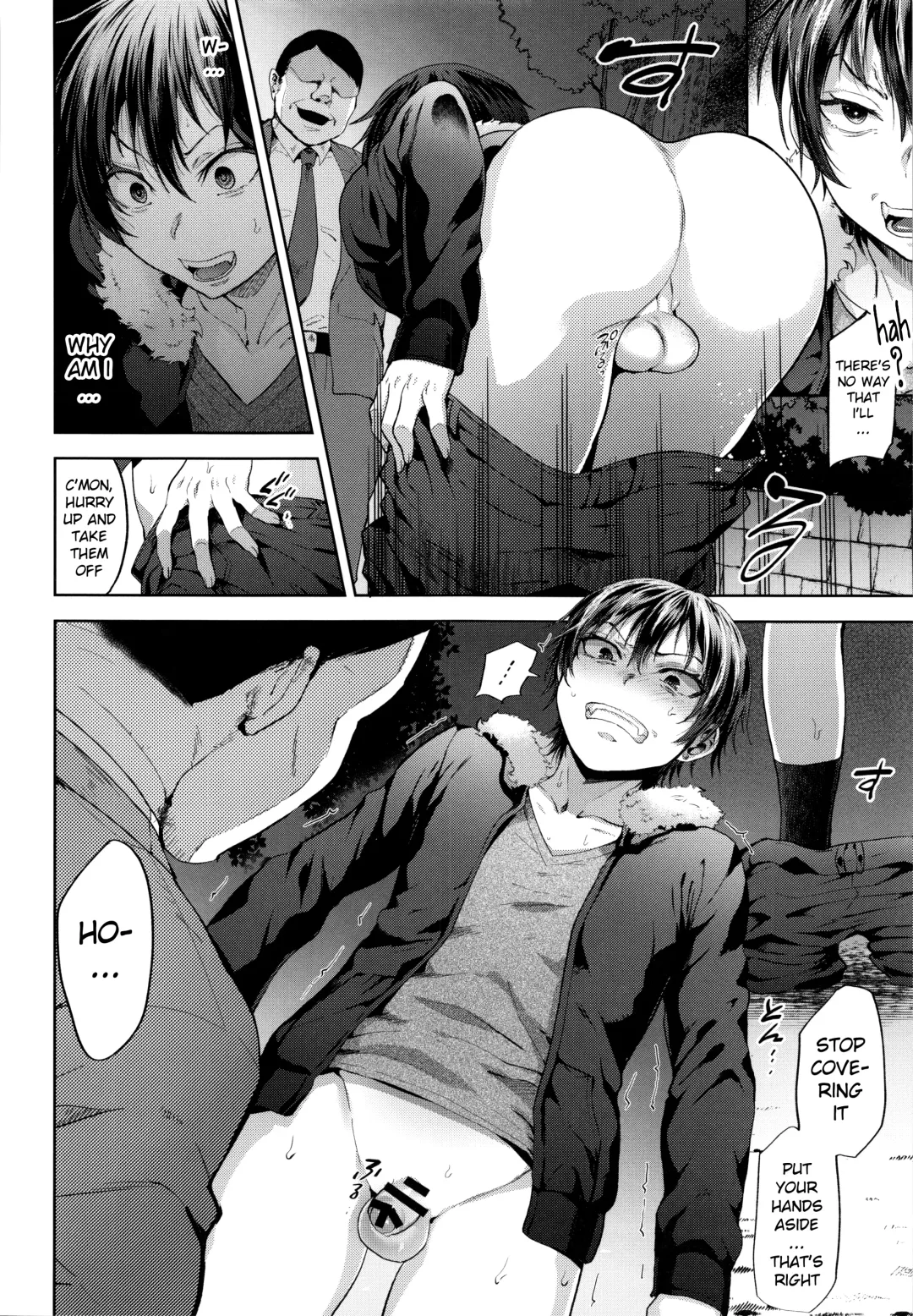 [Tsukuru] DQN Saimin Mesu Otoshi Fhentai - Page 7