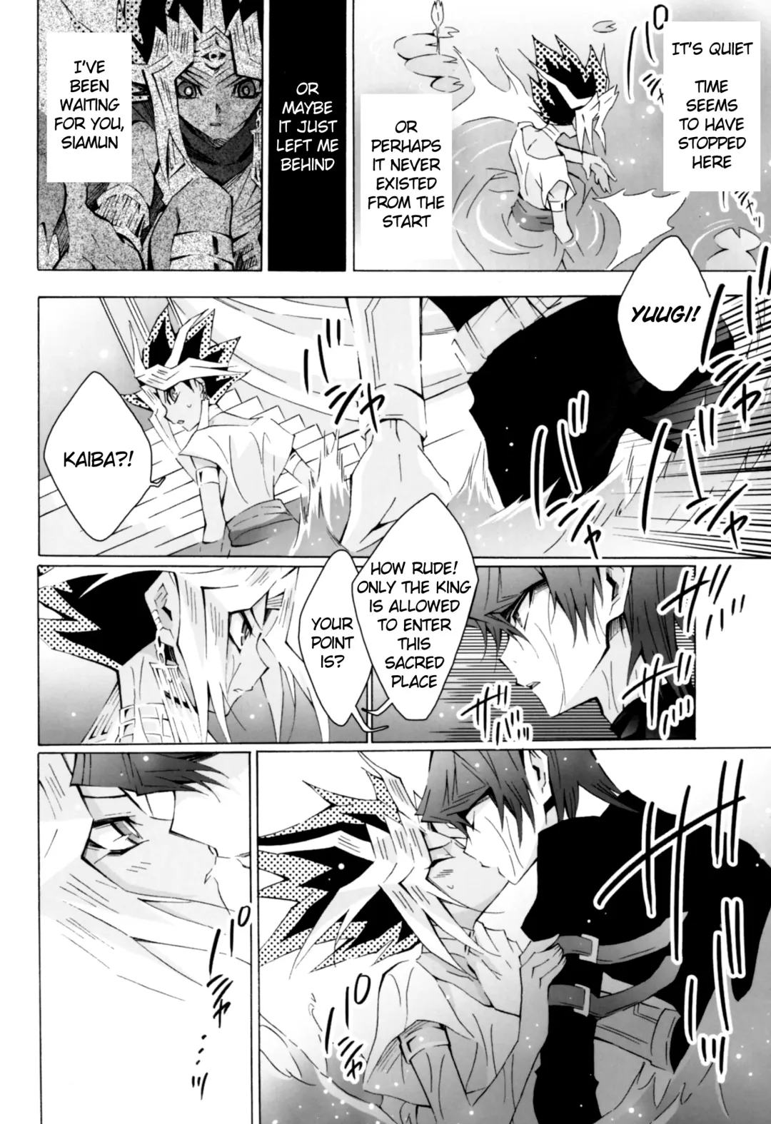 The Architects of TIME Fhentai - Page 21