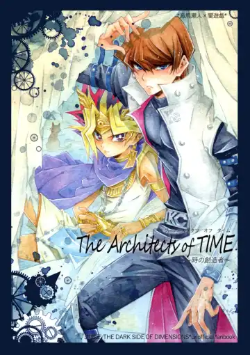 Read The Architects of TIME - Fhentai.net