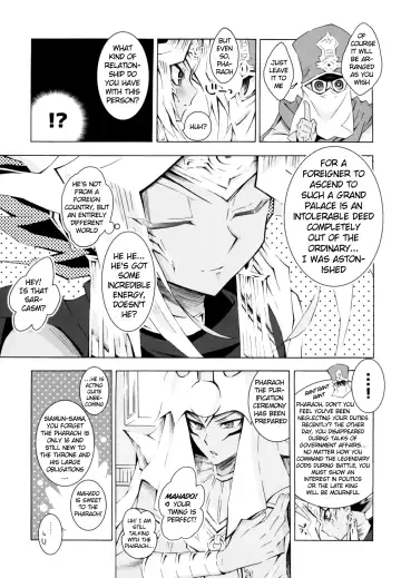 The Architects of TIME Fhentai - Page 12