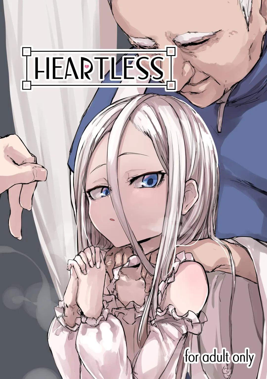 [P Senpuki] Heartless 1: Kate no Hanashi Fhentai - Page 1