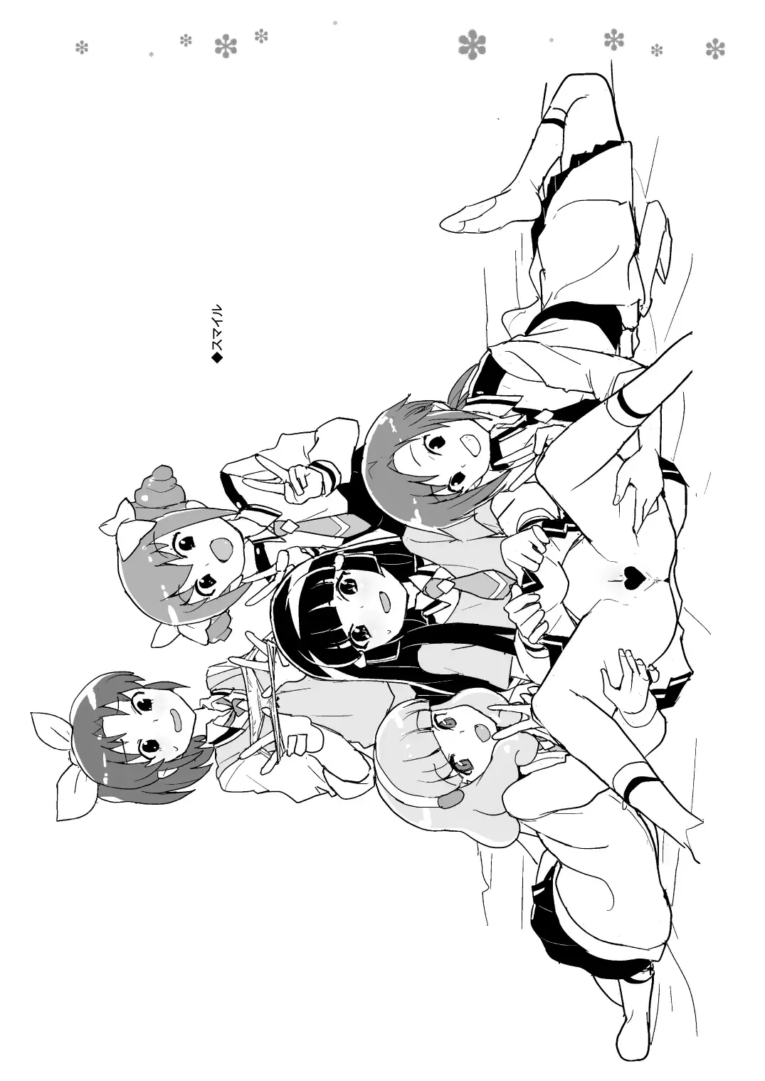 [Heriyama] Muse! x3 Fhentai - Page 26