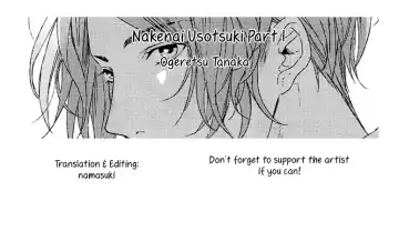 [Ogeretsu Tanaka] Koi to wa Baka de Aru Koto da - It's Impossible To Love And To Be Wise! Fhentai - Page 128