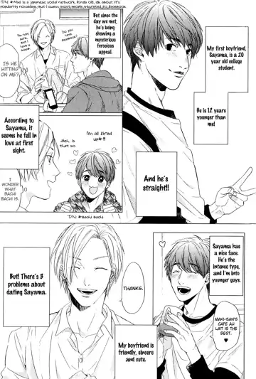 [Ogeretsu Tanaka] Koi to wa Baka de Aru Koto da - It's Impossible To Love And To Be Wise! Fhentai - Page 4