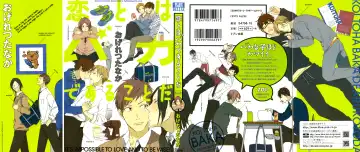 [Ogeretsu Tanaka] Koi to wa Baka de Aru Koto da - It's Impossible To Love And To Be Wise! Fhentai - Page 68