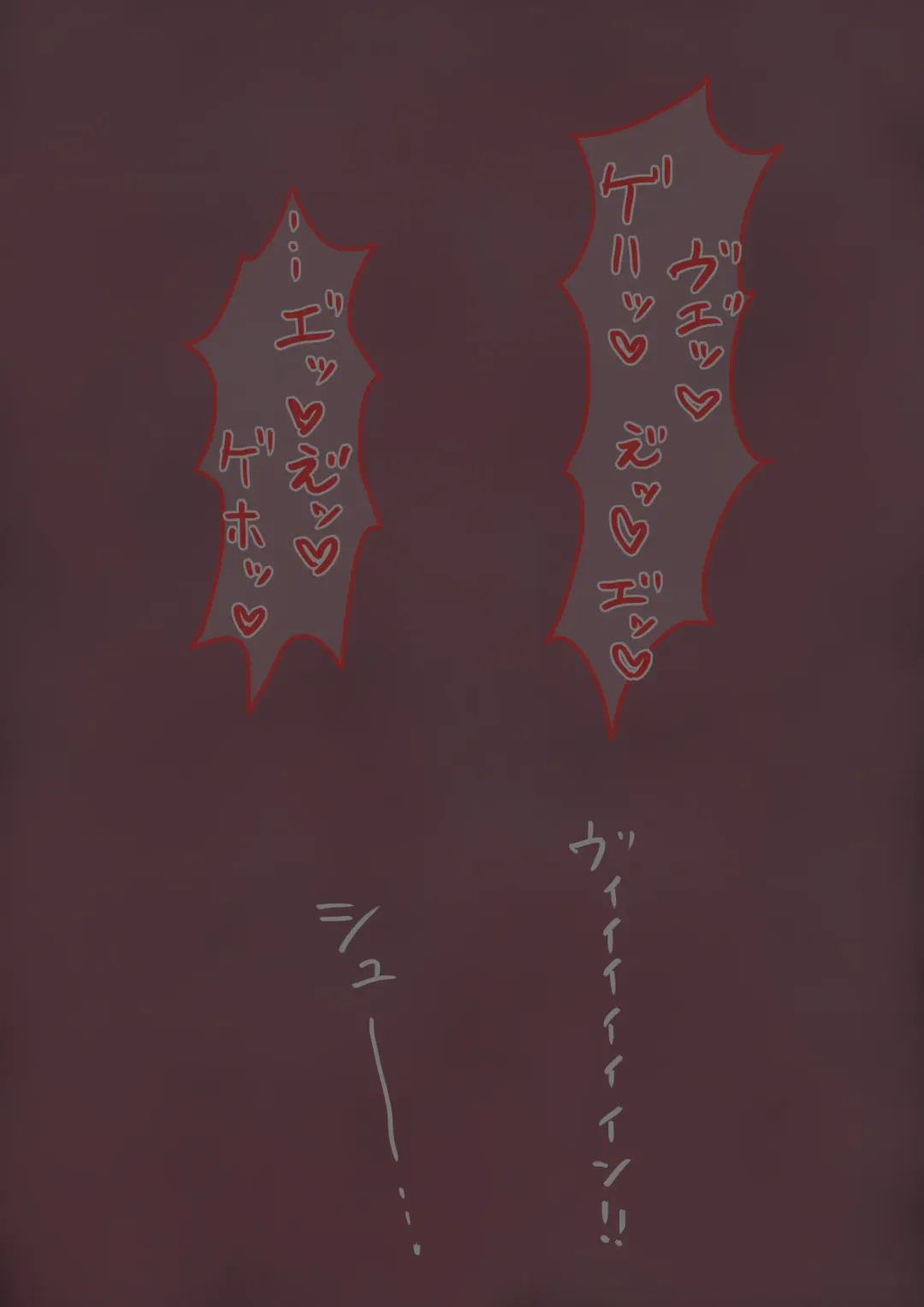 [Lolwi Shinshi] Nezumi Fhentai - Page 26