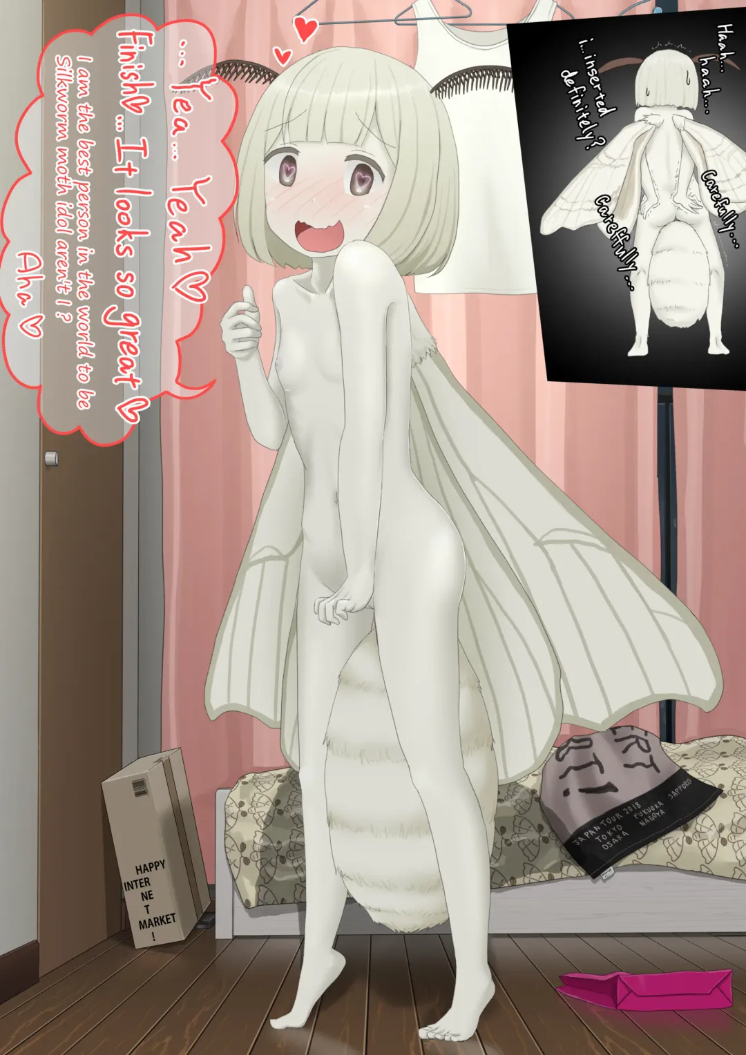 [Lolwi Shinshi] the Local idol Fhentai - Page 6