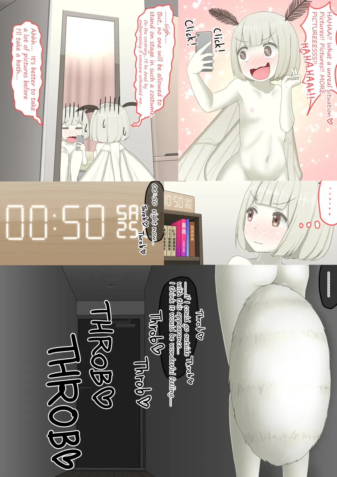 [Lolwi Shinshi] the Local idol Fhentai - Page 8