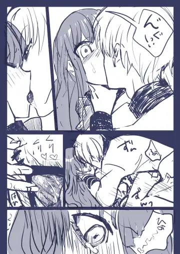 ] Gaku paro modoki-kin on'naaruji Fhentai - Page 15