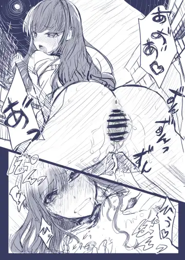 ] Gaku paro modoki-kin on'naaruji Fhentai - Page 17