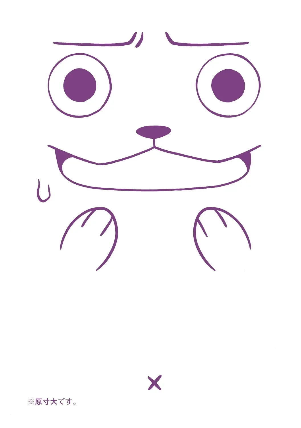 [Takatsu] Shirayuki Kishi Whitey Fhentai - Page 221