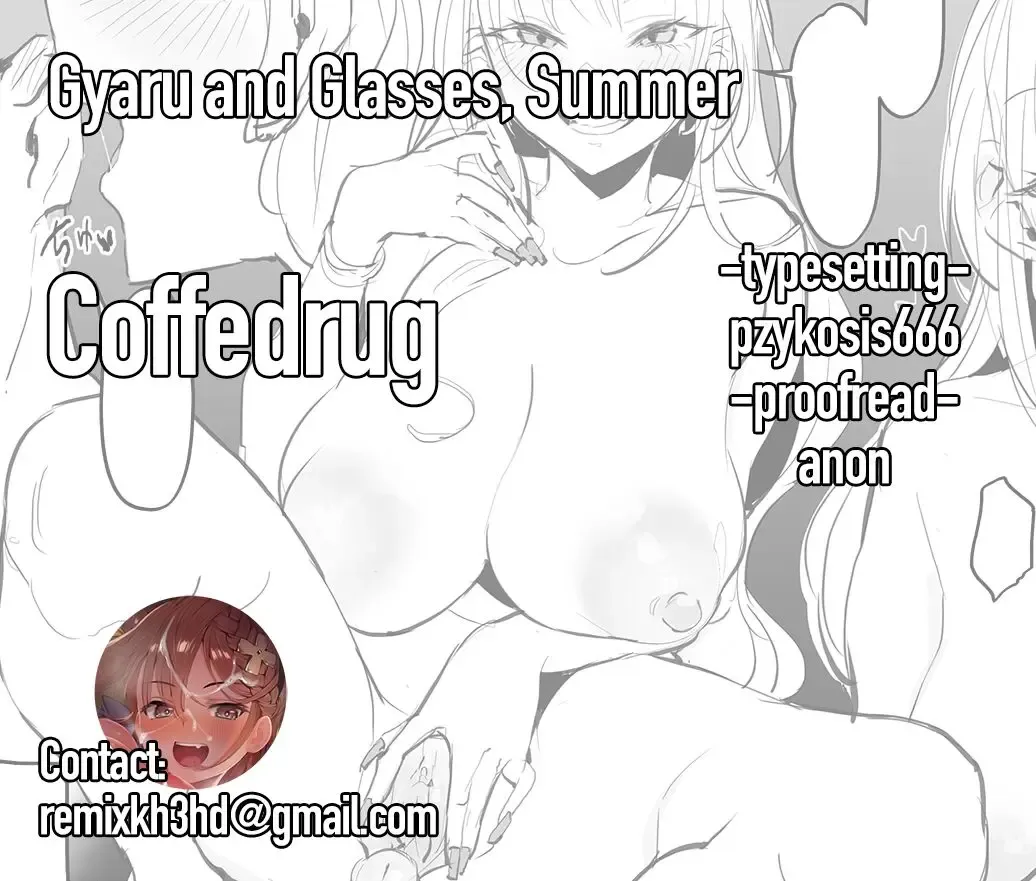 [Poriuretan] Gal to Megane, Natsu | Gyaru and Glasses, Summer (decensored) Fhentai - Page 10