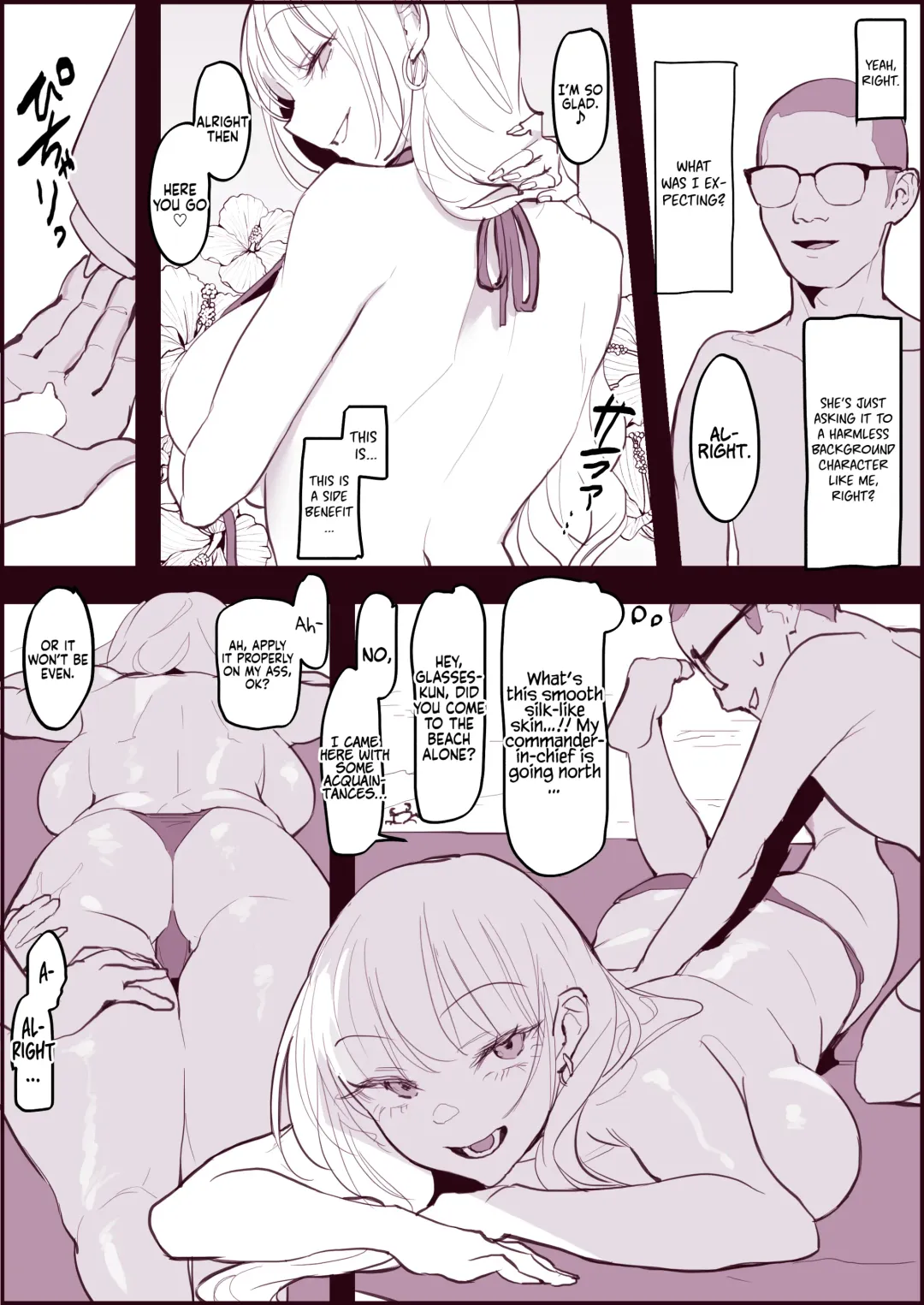 [Poriuretan] Gal to Megane, Natsu | Gyaru and Glasses, Summer (decensored) Fhentai - Page 3