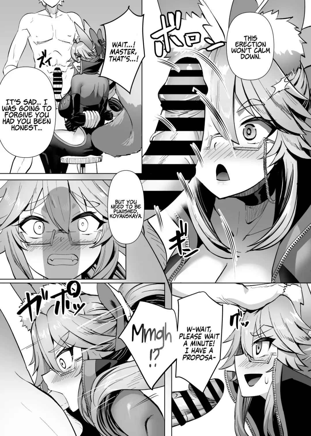 [Muunyan] Kemono to no Keiyaku | A Contract with a Beast Fhentai - Page 6