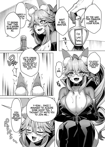 [Muunyan] Kemono to no Keiyaku | A Contract with a Beast Fhentai - Page 5