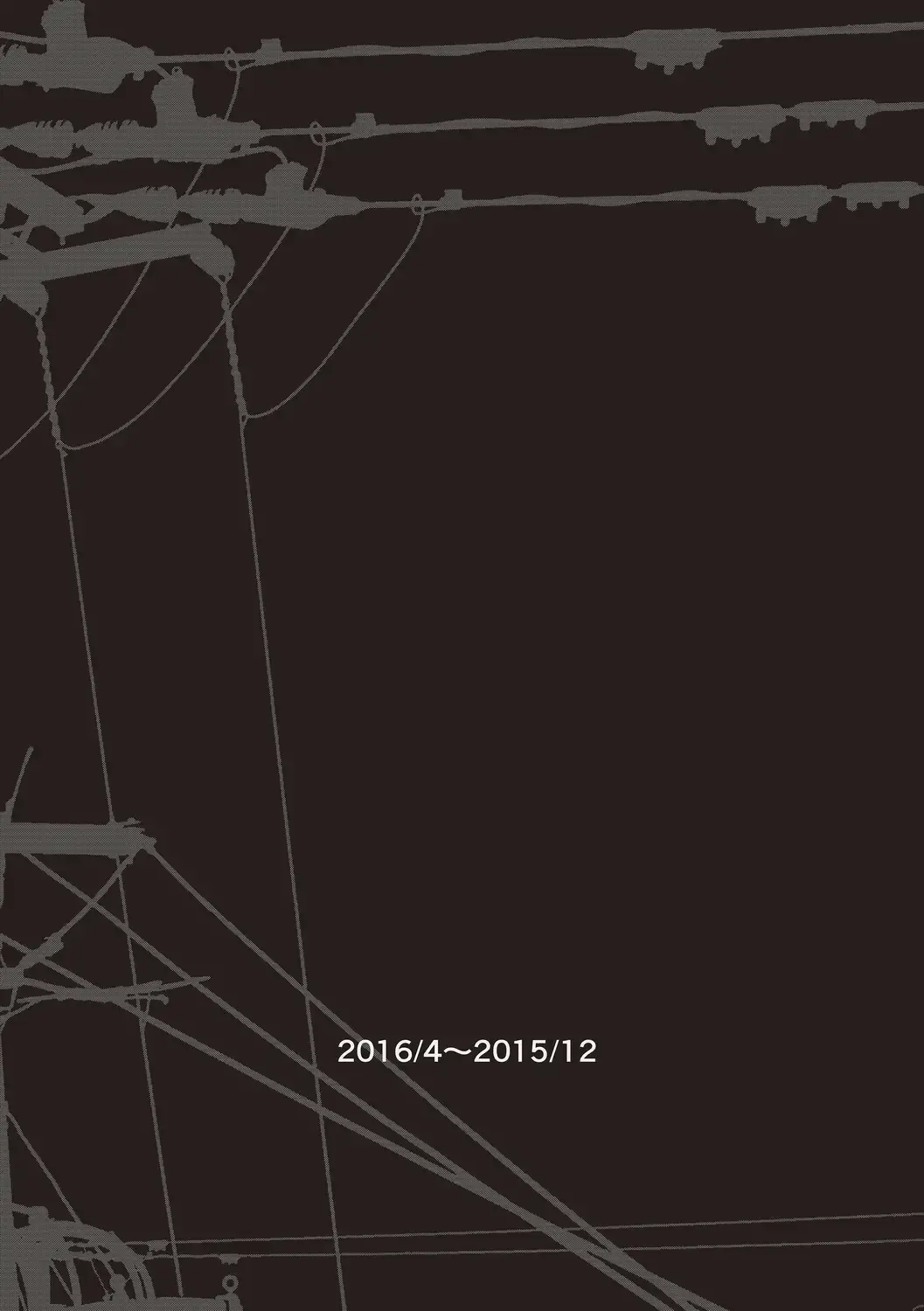 [Kizuki Rei] Inran School Days Fhentai - Page 136