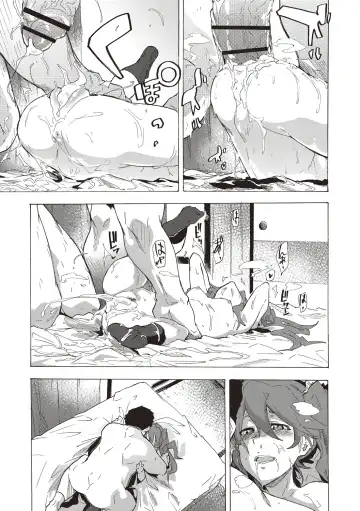 [Kizuki Rei] Inran School Days Fhentai - Page 131