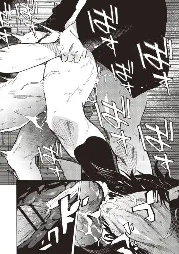 [Kizuki Rei] Inran School Days Fhentai - Page 14