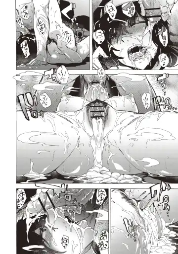 [Kizuki Rei] Inran School Days Fhentai - Page 24