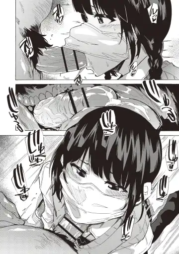 [Kizuki Rei] Inran School Days Fhentai - Page 38