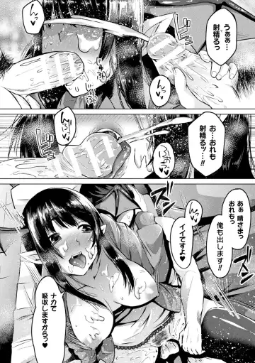 [Shiramizu Mizuchi] Youhime Kankan Fhentai - Page 160