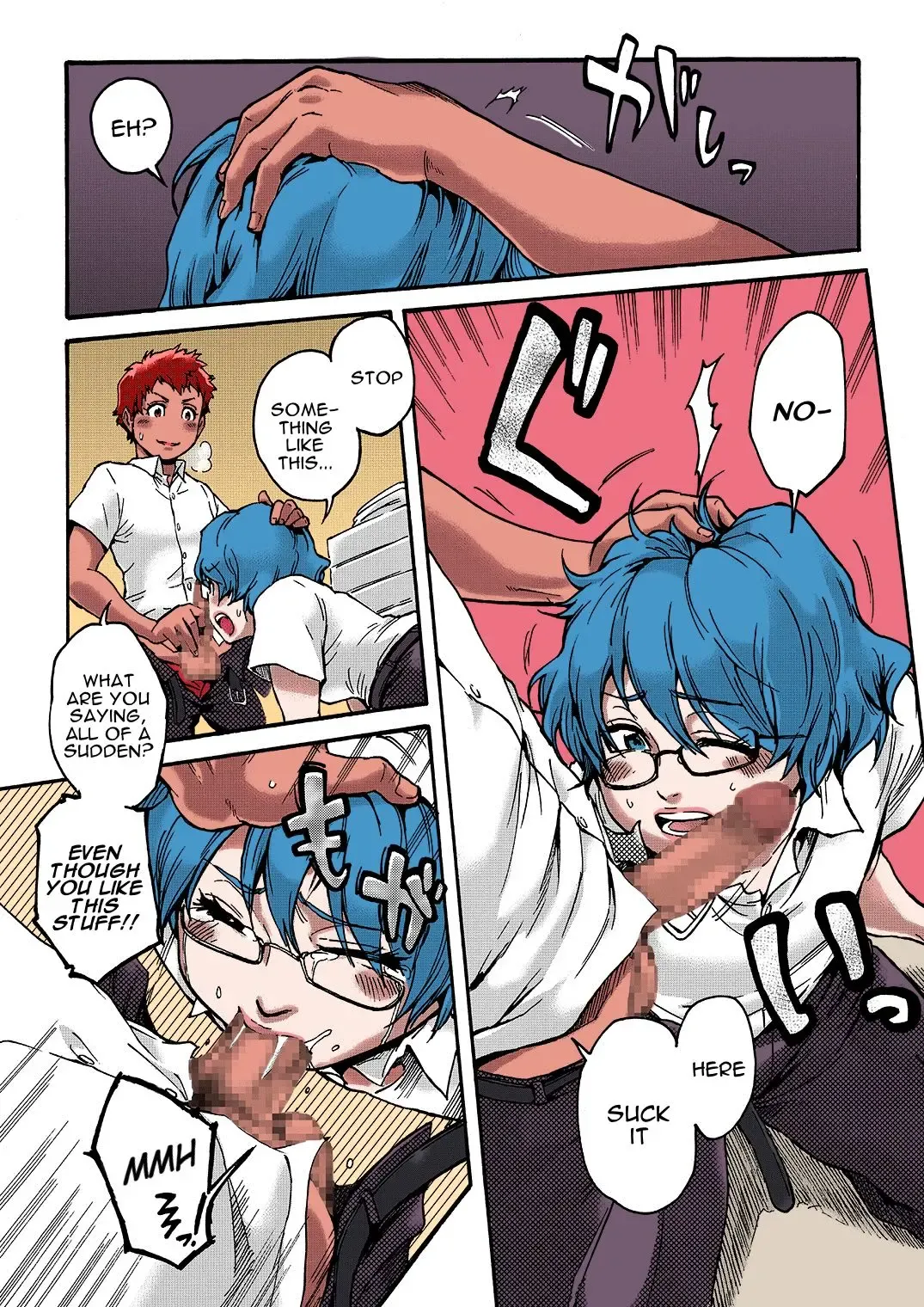 [Aian] Horny Beetles Fhentai.net - Page 17