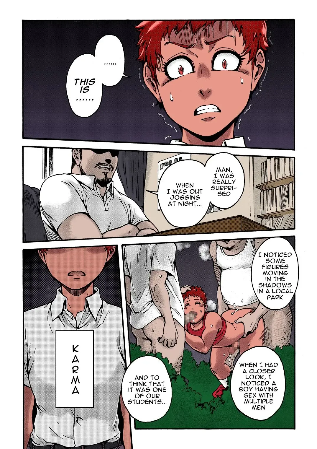 [Aian] Horny Beetles Fhentai.net - Page 23