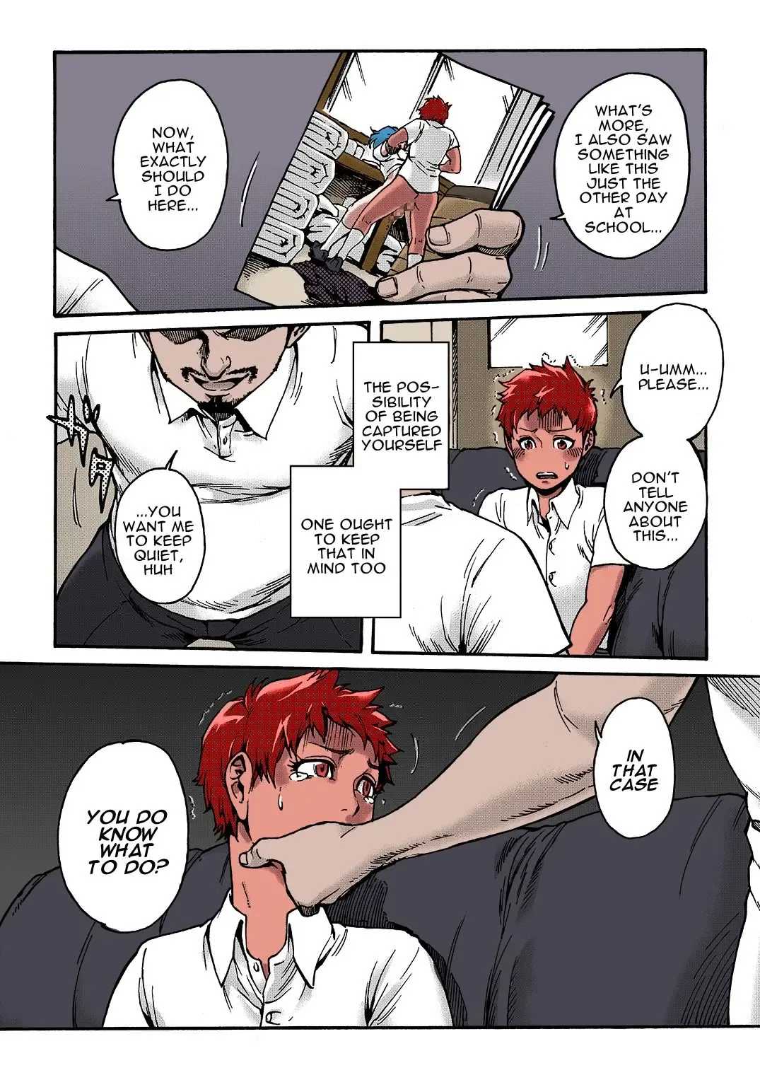 [Aian] Horny Beetles Fhentai.net - Page 24